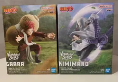 2026年最新】君麻呂 フィギュアの人気アイテム - メルカリ