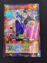 2026年最新】バルーンバティーアの人気アイテム - メルカリ