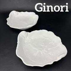 2026年最新】Richard Ginori 食器の人気アイテム - メルカリ