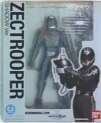 2026年最新】ゼクトルーパーの人気アイテム - メルカリ