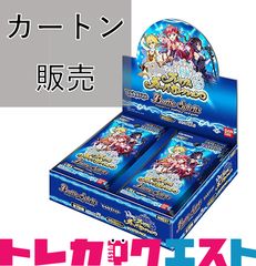 遊戯王ラッシュデュエル 5thANNIVERSARY PACK 未開封 カートン - メルカリ