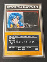 aca472 スーパーロボット大戦 SRW カード スクランブルギャザー まとめ