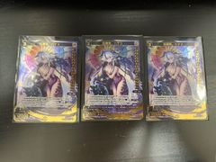 MTG ストアチャンピオンシップ 優勝 プロモ：オセロットの群れ/Ocelot