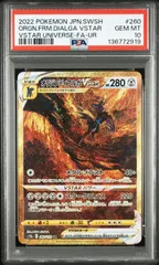 2026年最新】オリジンディアルガvstar ur psa10の人気アイテム - メルカリ