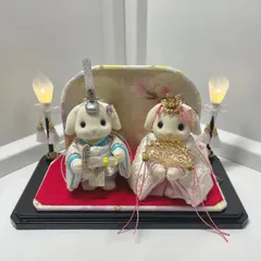 2026年最新】シルバニアファミリー お雛様の人気アイテム - メルカリ