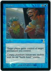 MTG/日本語版/真鍮の都/City of Brass/第5版/5ED 413/449/EX - メルカリ