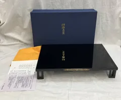 2026年最新】漆 花台の人気アイテム - メルカリ