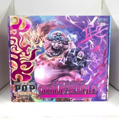 2026年最新】portrait.of.pirates ワンピース “sa-maximum” 大海賊