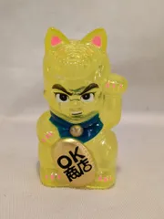 2026年最新】ゴッコ堂 気合田くんの人気アイテム - メルカリ