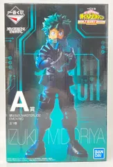 2026年最新】ワールドヒーローズミッション 一番くじ フィギュアの人気