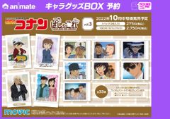 第五人格 IdentityV コミケ C97 冬コミ アクリルスタンド 探鉱者