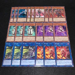 2026年最新】閃刀姫ロゼの人気アイテム - メルカリ