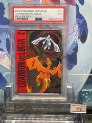 PSA9 ダークライ プロモ DP LV.48 第5期プレイヤーズ けいけんち10,000