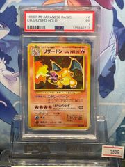 PSA9 ダークライ プロモ DP LV.48 第5期プレイヤーズ けいけんち10,000