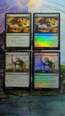 MTG 有毒グール 旧枠 foil 英語 - メルカリ