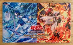 50 遊戯王 YOT HK 白き森の妖魔ディアベル プレイマット - メルカリ