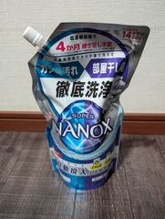 Identity V 第五人格 6周年限定オフラインパック 特別豪華版 - メルカリ