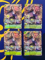 ボア・ハンコックSR パラレル4枚セット ② - メルカリ