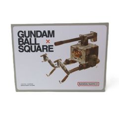 中古】未開封 ロード・オブ・ザ・リング：王の帰還 マウントドゥーム