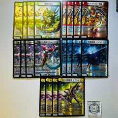 偽りの希望 鬼丸「終斗」 コードミラクルピリオド キャラトレジャー