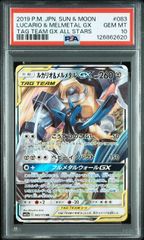 デッキ】アイドルマスター シャイニーカラーズ 青 noctchill 【UNION