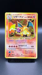 ARS10＋ ジラーチ アメージングレア Amazing Rare 050/076 強化拡張