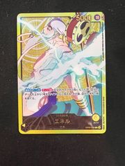 デッキ】 カグラバチ 赤 六平千鉱＆柴登吾＆漣伯理【UNION ARENA】 ①