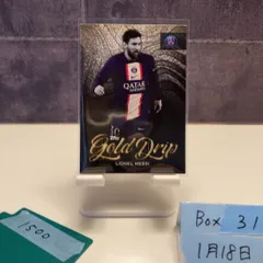 2026年最新】メッシ 直筆サインの人気アイテム - メルカリ