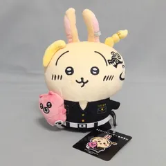 2026年最新】ちいかわ 東京リベンジャーズ ぬいぐるみの人気アイテム