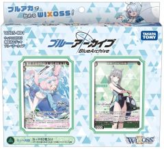 中古】ヴァンガード D-BT05/SP23[SP]：ジプソフィラの妖精 アシェル