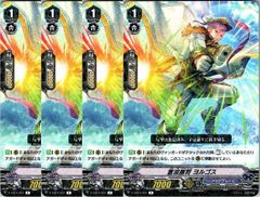 ヴァンガード D/PR/684 焔の巫女 シンディ 4枚 - メルカリ