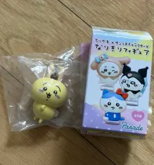 2026年最新】ポムポムプリン ちいかわ うさぎの人気アイテム - メルカリ