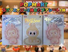 PSA10】マクドナルド ハッピーセット ピカチュウ プロモ M-P 020
