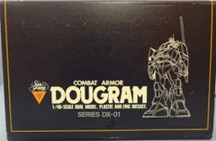 2026年最新】ダグラムの人気アイテム - メルカリ