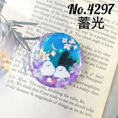 No.4297 桜とお城とシマエナガ レジンヘアゴム - メルカリ