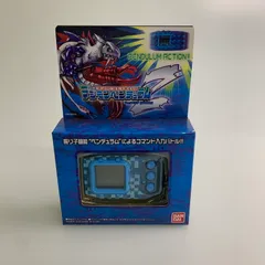 2026年最新】デジモンペンデュラムZの人気アイテム - メルカリ