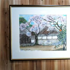 近江坂本の春 桜の風景 水彩画 F6 原画 インテリアアート - メルカリ