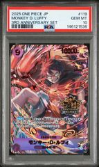 デッキ】るろうに剣心 紫 斎藤一【UNIONARENA】 フルパラ ユニオン