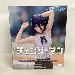 2026年最新】劇場版 チェンソーマン レゼ篇 ハイプレミアムフィギュア