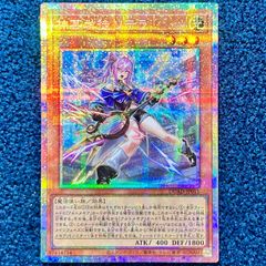 ☆ ゴジラカードゲーム ゴジラ(1993)【SSP】BP03-012+ ☆ - メルカリ