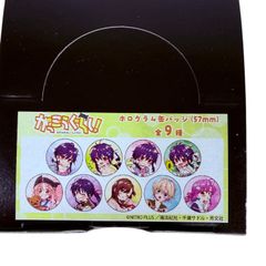 TVアニメ WHITE ALBUM2 アクリルキーホルダー＆缶バッジセット 02 冬馬