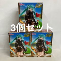 未開封 宇崎ちゃんは遊びたい！ω BiCute Bunnies 宇崎月 ホワイト