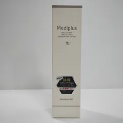2026年最新】メディプラスゲル 180gの人気アイテム - メルカリ
