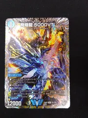 2026年最新】5000VTの人気アイテム - メルカリ