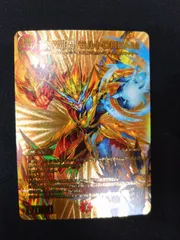 2026年最新】夢双龍覇モルトの人気アイテム - メルカリ