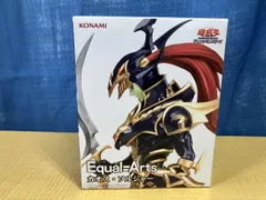 2026年最新】Equal Arts カオス・ソルジャーの人気アイテム - メルカリ