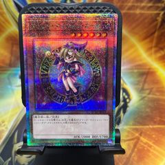 幻魔の扉 プリズマティックシークレットレア 遊戯王 - メルカリ