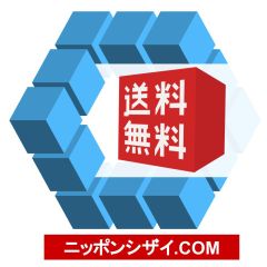 双面飛輪海ー亜洲全勝慶功版 (DVD付)台湾盤 [CD] 飛輪海_04 - メルカリ