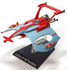 2026年最新】創絶ウルトラ超兵器の人気アイテム - メルカリ