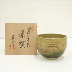 2026年最新】寺田美山の人気アイテム - メルカリ